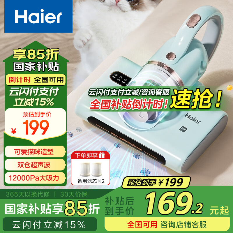 ���������Ҳ������ȳ�����Ǵ������ô��������� ����������������ɱ�������� �ȷ��ʪ��������CM1E