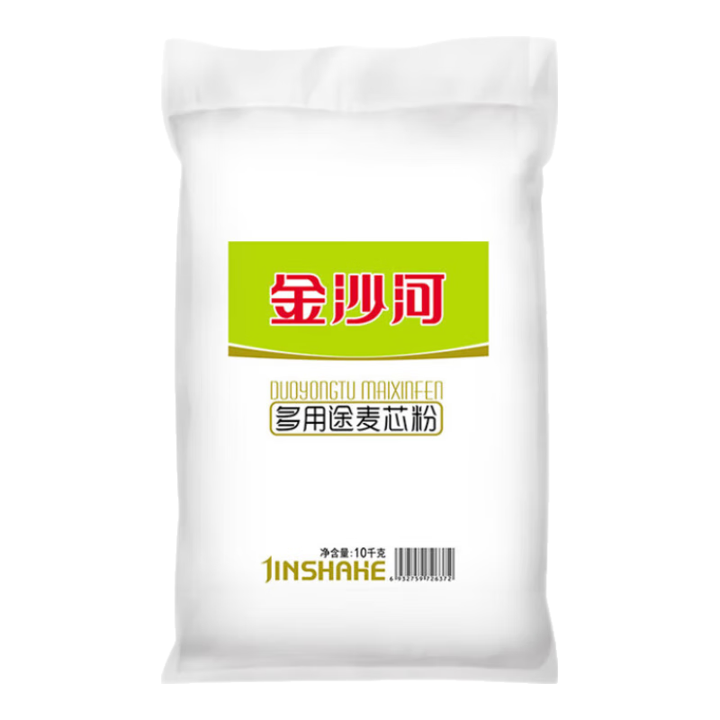 ��ɳ�� ��оС��� ����;��ʽ���� 20�� ������ͷˮ����ߦ���ӱ�