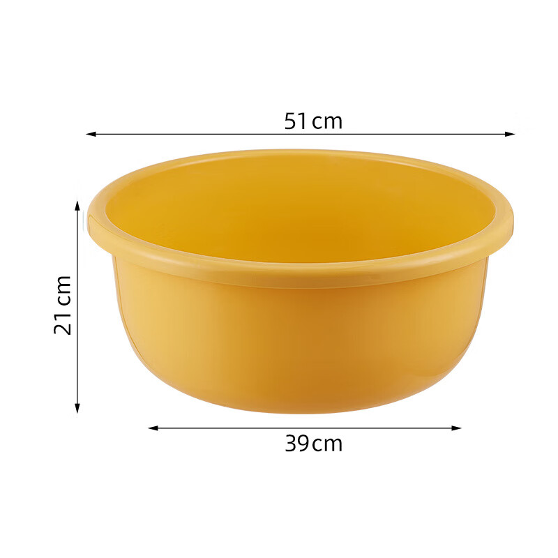 任赢洗衣盆家用特大号洗衣服塑料盆加厚洗脸盆宿舍大盆宝宝婴儿洗澡盆 亮黄-51*21cm 1cm 1-3岁宝宝洗澡