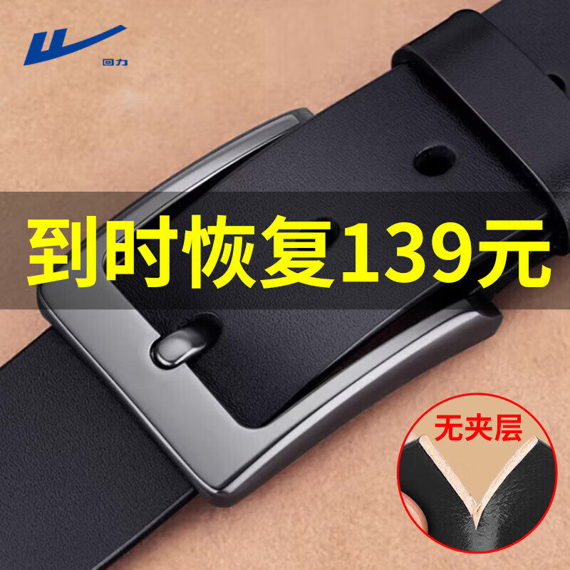 ���ڲ���������Ƥ����ʿ��Ƥ������Ŵ�ţƤ����ʱ�и��Űٴ����������п�� ��ɫ���ʹ������