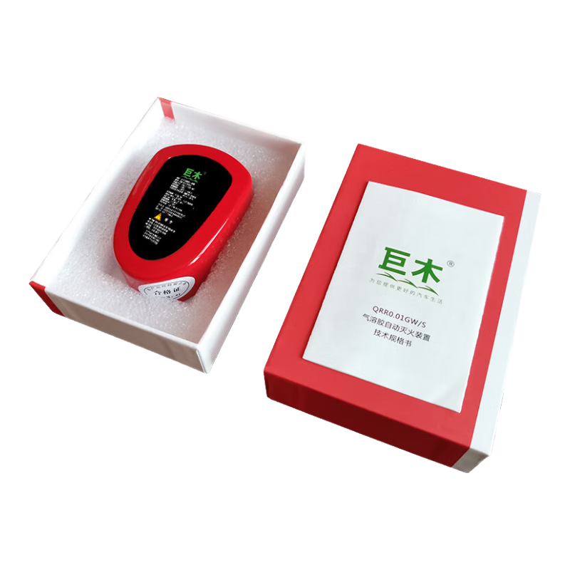 ���ڲ�������ľ�Զ����������Դ���������������綯���Զ����װ�õ������� 1�� ���ܽ� �Զ������ 21b ����3C������֤ �����͸��� 66.8Ԫ