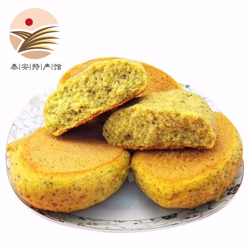 富世康粗粮饼子饽饽 山东手工玉米面饼黄豆面黑豆杂粮老面馒头老字号 540g*3袋