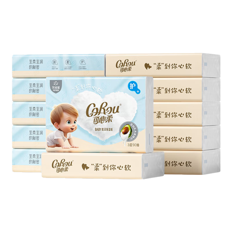 ������ V9Ӥ��ֽ�� 3��90��*12��*2�� ��ľ����˪��ʪ��ֽ 64.82Ԫ(����ȯ����32.41Ԫ/��)��2.7һ��