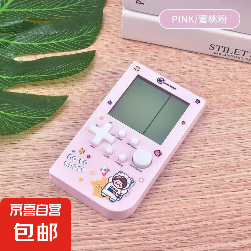 ������Ϸ�ƻ�����˹�����ͯ�����������8090�󻳾ɴ�����Ϸ�� ���ҷ�