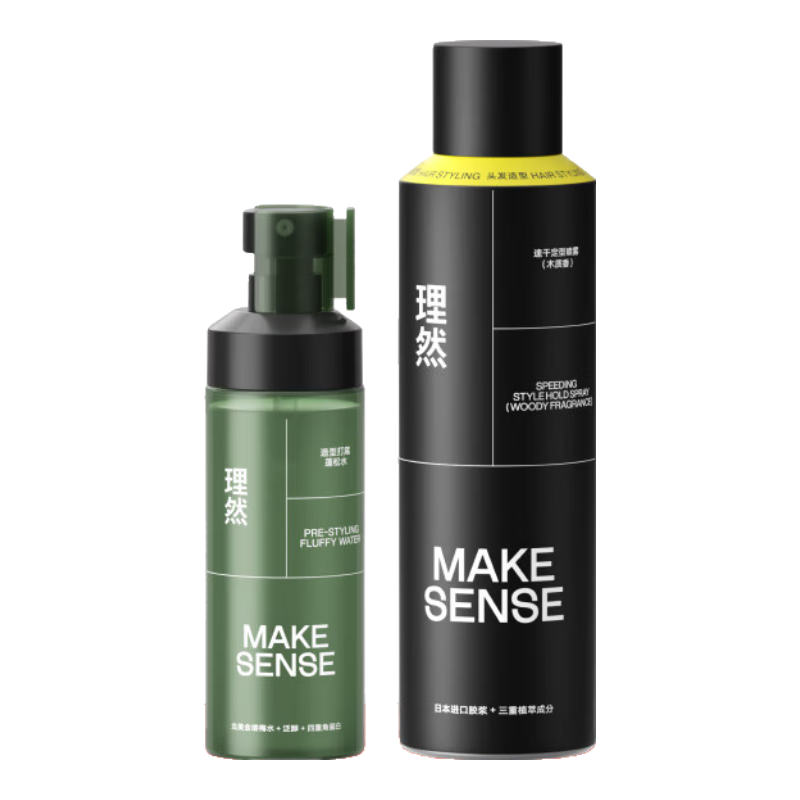 ���ڲ�������Ȼͷ��������������������������ˮ�����ɷ�����������װ 71.3Ԫ