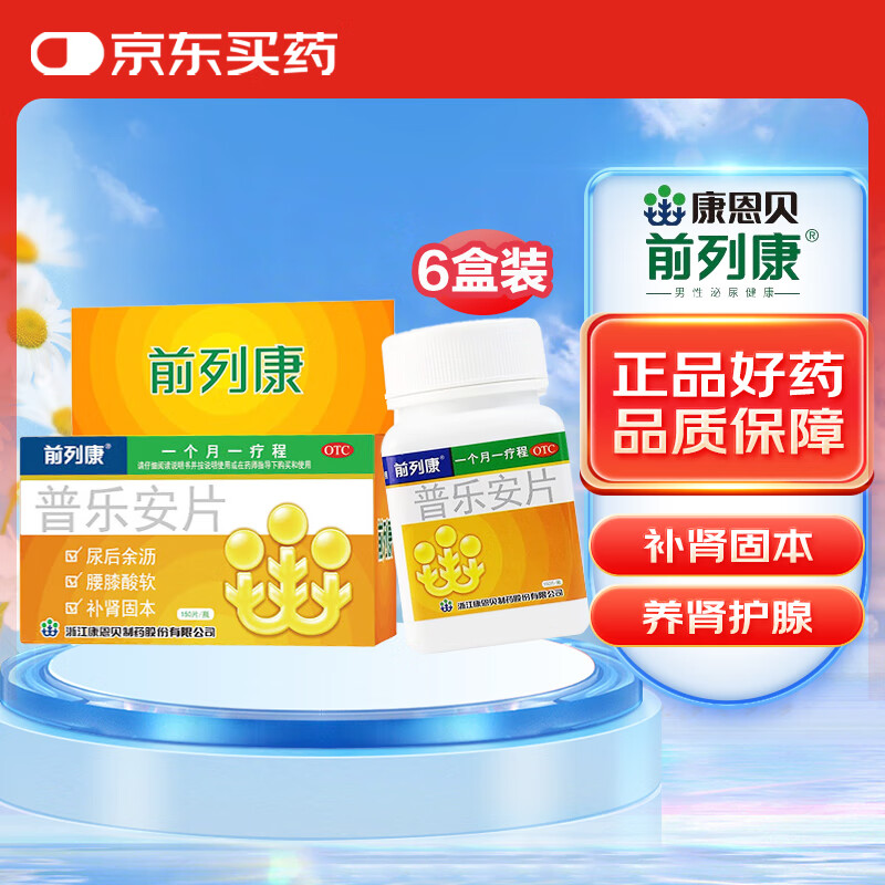  ְƬ 0.57g*150Ƭ156.75Ԫ