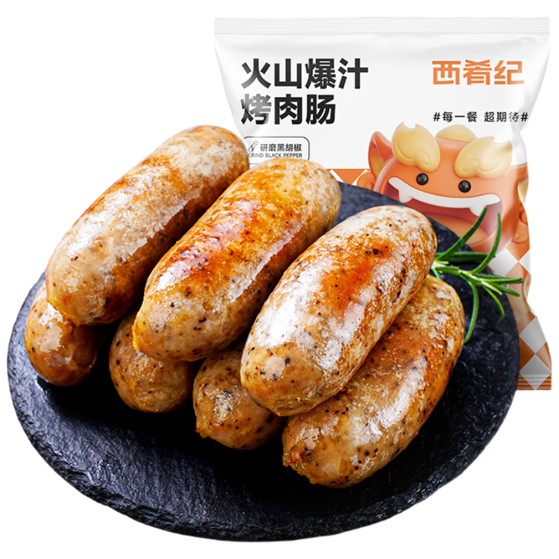 ���ȼ� ��ɽʯ���� 4��/40�� ԭζ+�ڽ���20�� ��ͻ��ȳ���Ƥ�ȹ��� 32.9Ԫ