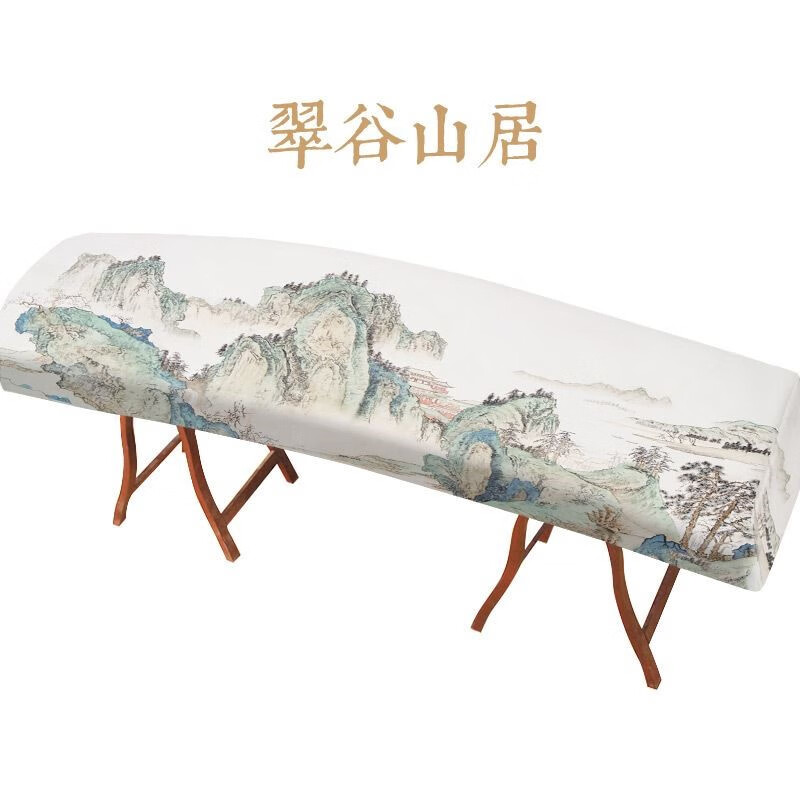 杉貝適用于古箏防塵罩全包中國(guó)風(fēng)加厚蓋布163cm通用古琴專(zhuān)用保護(hù)套琴 翠谷山居 通用款：長(zhǎng)165*寬35cm