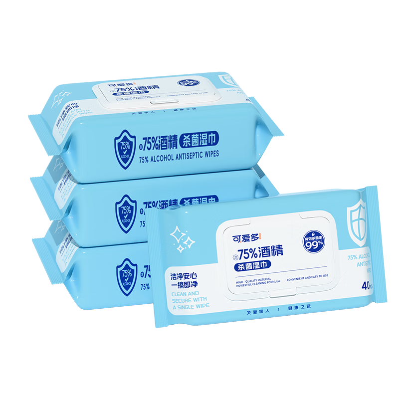 可爱多酒精湿巾75%消毒湿纸巾99.9%杀菌40抽*4包湿巾纸大包儿童清洁湿巾
