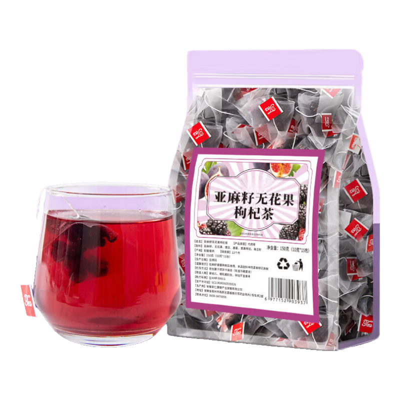 北京同仁堂亞麻籽無果飲桑葚黑枸杞養(yǎng)生茶包黃體酮茶養(yǎng)種子循環(huán)雌 亞麻籽無花果茶[30包送杯]月享