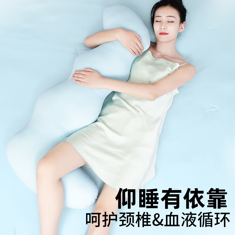 南国伊绣抱枕女生睡觉专用夹腿侧睡男生款睡眠大号玩床上孕妇长条冰丝凉感 成人冰丝款尽享舒睡-天水碧