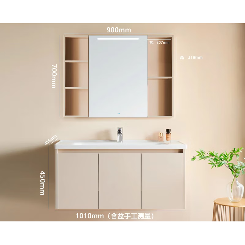 鷹衛浴（YING Bathroom Products）奶油風浴室柜LED自動感覺燈陶瓷一體盆洗漱臺衛生間洗手盆 LED感應掛墻式62012(1000mm)