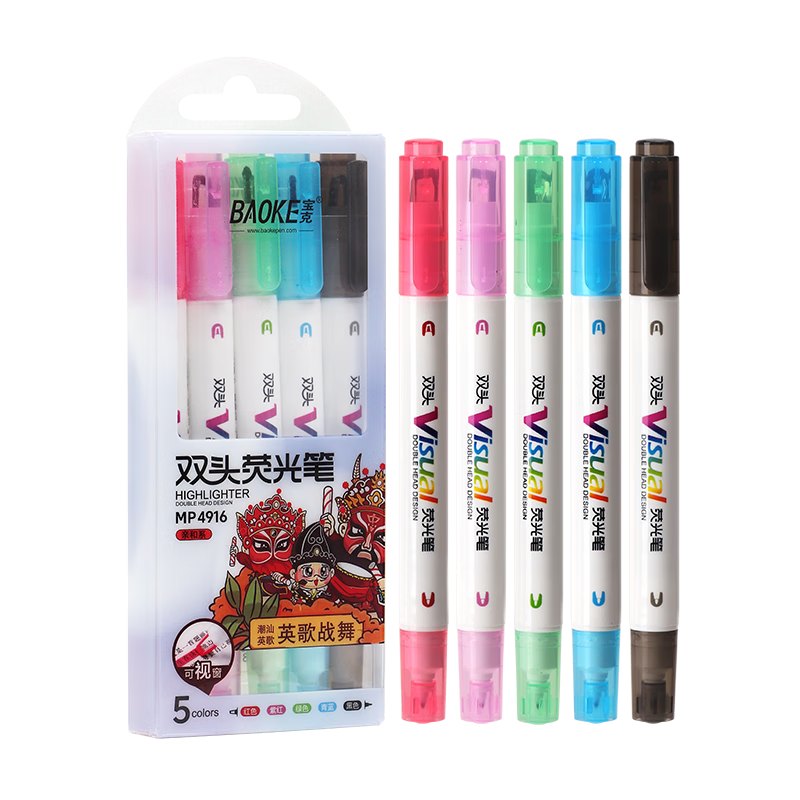 寶克（BAOKE）MP4907 熒光筆6色雙頭 重點醒目標記筆 水性記號筆學生辦公通用財務手帳繪畫筆 MP4916【雙頭速干 親和系】5支/盒 可視窗熒光筆 新款