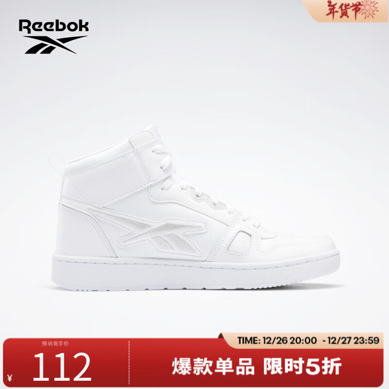 Reebok񲽹ٷЬRESONATOR MID临˶ٴЬ GZ2712 42ʵ111.2Ԫ