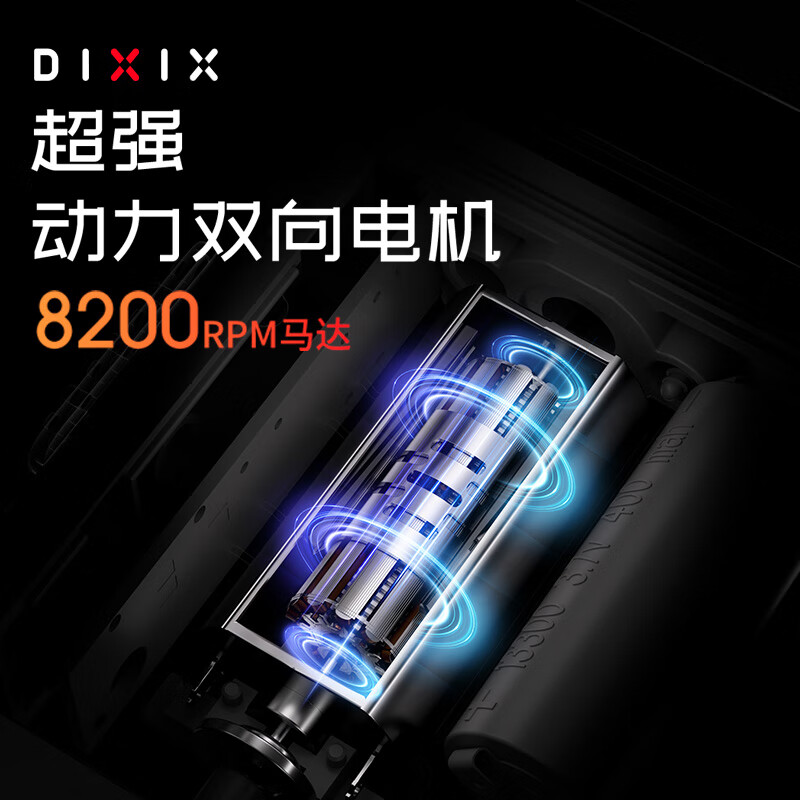 DIXIX帝色便携多功能双刀头剃须刀 可拉花鬓角胡须造型 全身水洗 60分钟长续航 父亲节礼盒送男士礼物 书型礼盒活力橙TS-A06