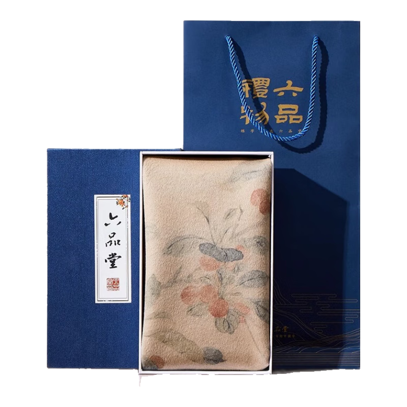 六品堂甄選 彩繪毛氈墊書法毛氈布文房四寶畫氈專用練字書法墊毛筆字書畫氈羊毛氈氈墊國畫墊布書畫練習(xí)桌墊