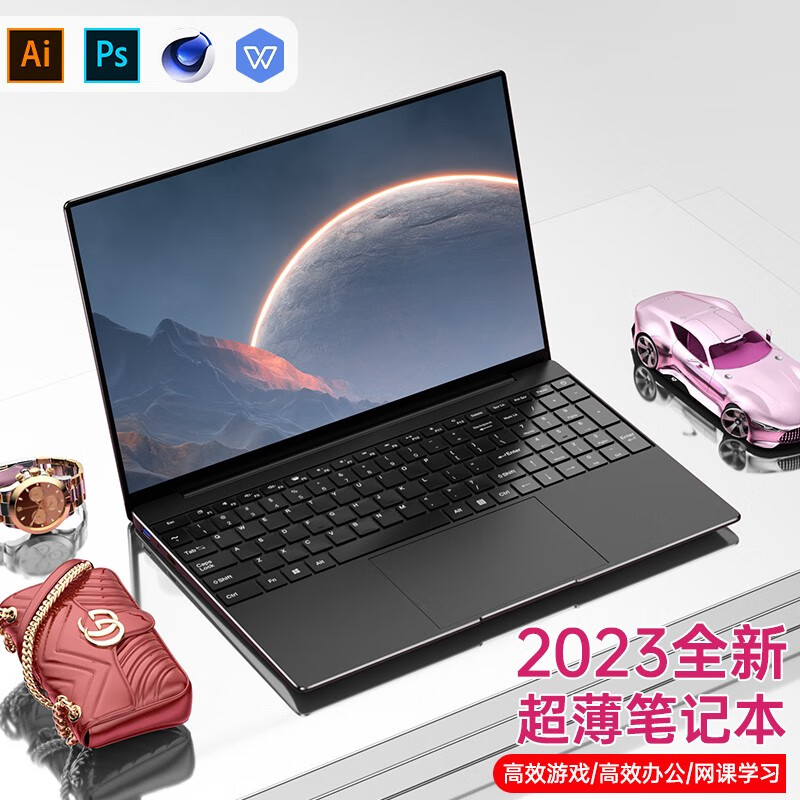 双十一查笔记本历史价格|笔记本价格走势图