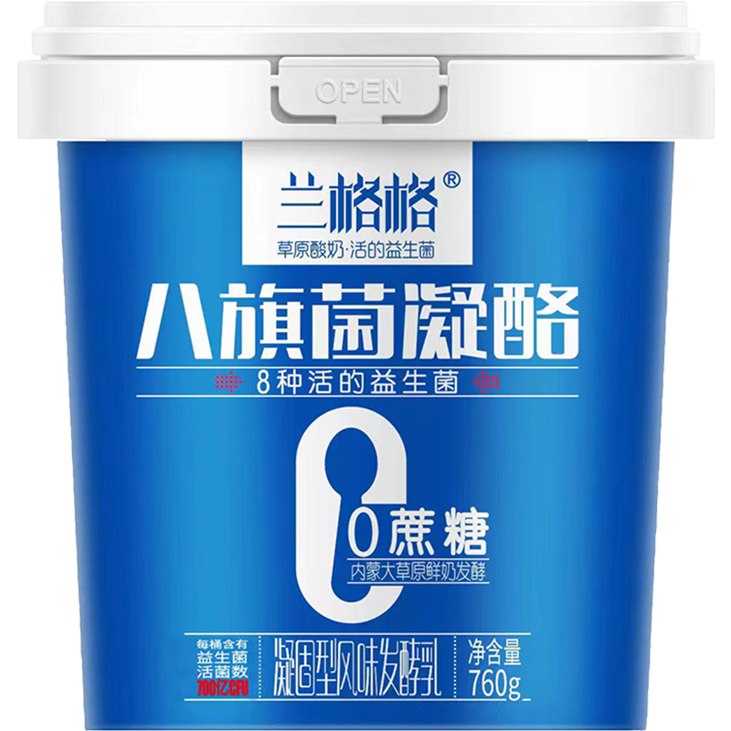 ���� ��ԭ���� ���������760g 1 ��������� ���ʵ��� 0����������