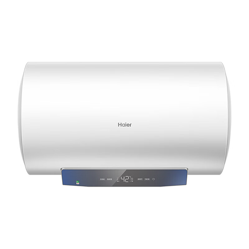 海尔（Haier）热水器电热水器镁棒免更换家用储水式速热恒温一级能效省电保温智能洗澡MC3 60L 2200W