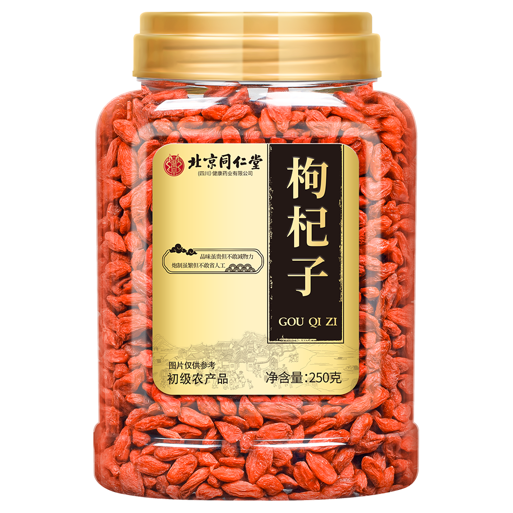 ڲ޻ʱͬúֺͷ»ϴ轲̲250g 34.29Ԫ()