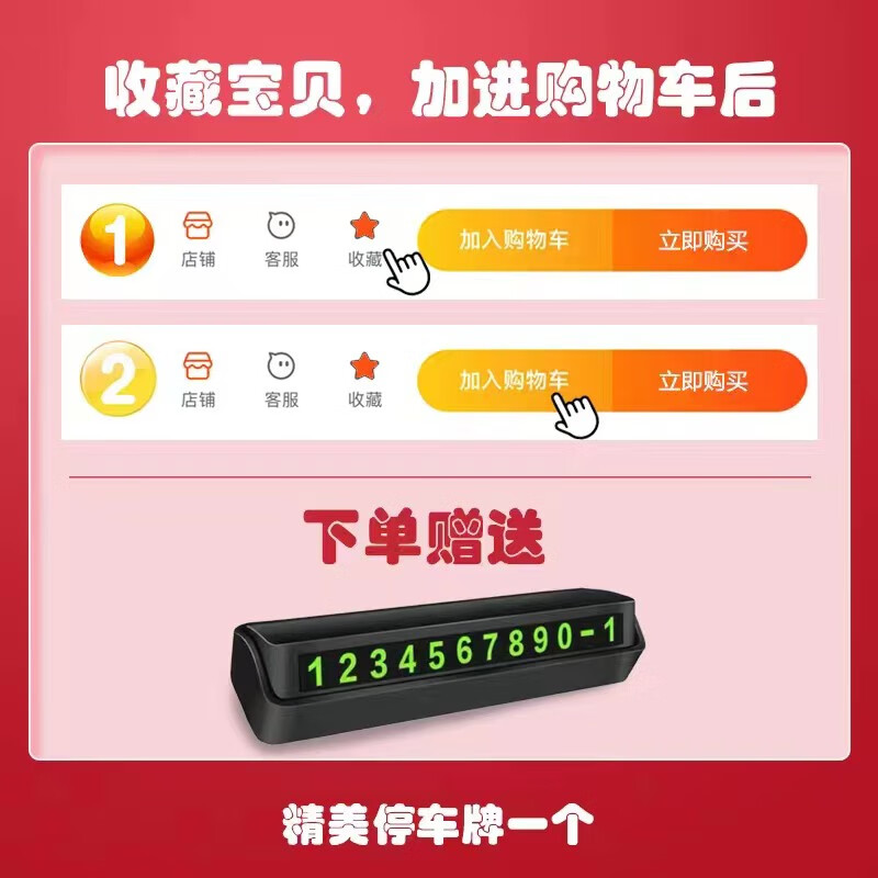 美夫人（MEIFUREN）奔驰钥匙套新A级C级E级A200L包C260L车E300L壳GLC300/GLE/GLA女扣 收藏+购物车下单赠送香薰片
