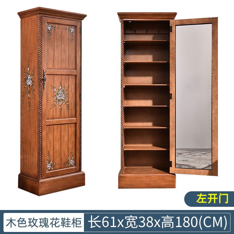 實木美式進門廳柜鞋柜玄關柜陽臺包包儲物柜衣櫥帶鏡子窄高柜帶門 左開門木色玫瑰花鞋柜 整裝