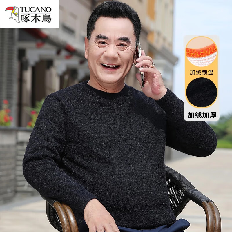 ڲľְֶװëм޼Ӻ걣ůװүүԲ M01 M /165