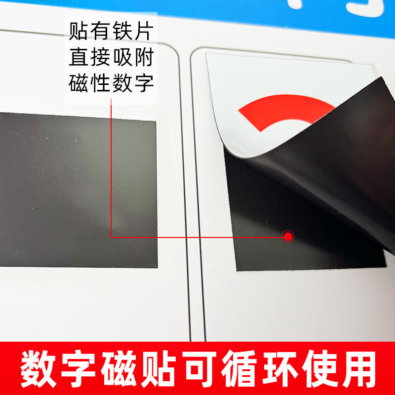 特美刻高考倒计时提醒牌2025中考倒计时牌提醒牌学习很苦坚持很酷距离高考倒计时日历学习励志标语挂牌 12[小尺寸中考]-9mm雪弗板 +21张数字贴+挂链+挂钩