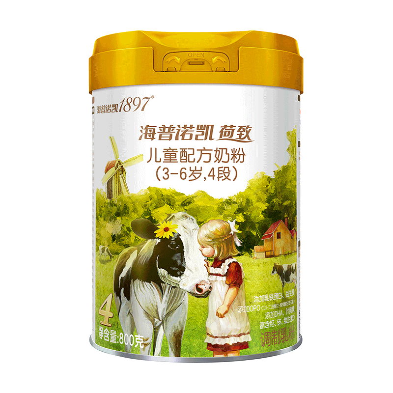 海普諾凱1897荷致荷蘭優(yōu)質(zhì)奶源兒童配方奶粉 4段(3-6歲) 800g【珍稀乳鐵蛋白】