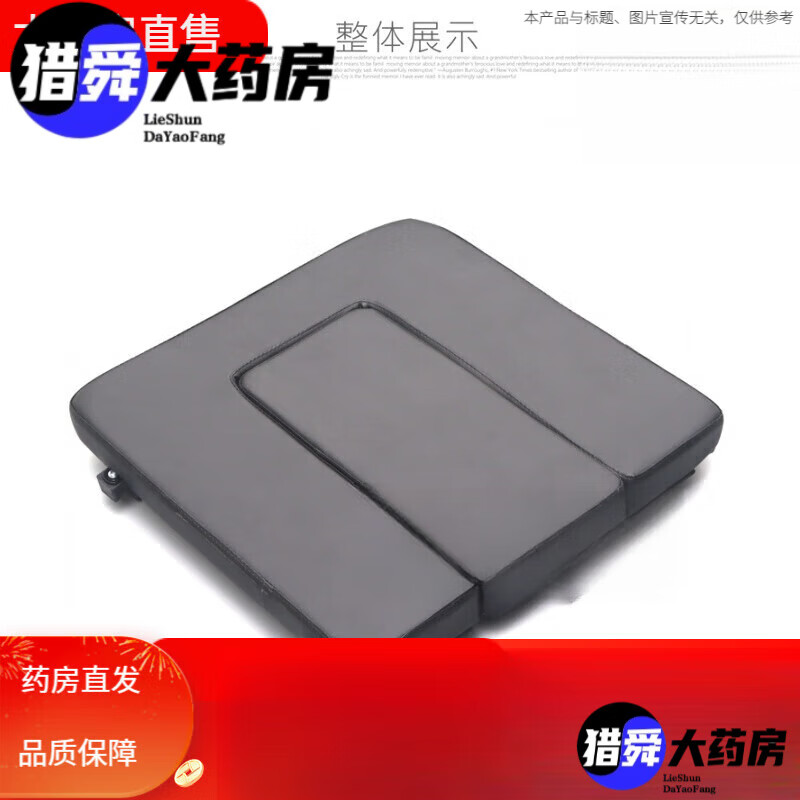 ��Ծ��yuwell�����γ����������������ԾH005B H009B H058B H059B�����ܳ� �ܳ� ��ɫ