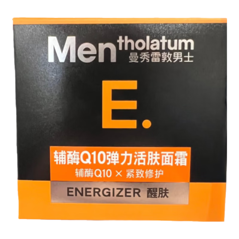 �����׶� ��ʿ��˪ 50g 34.9Ԫ