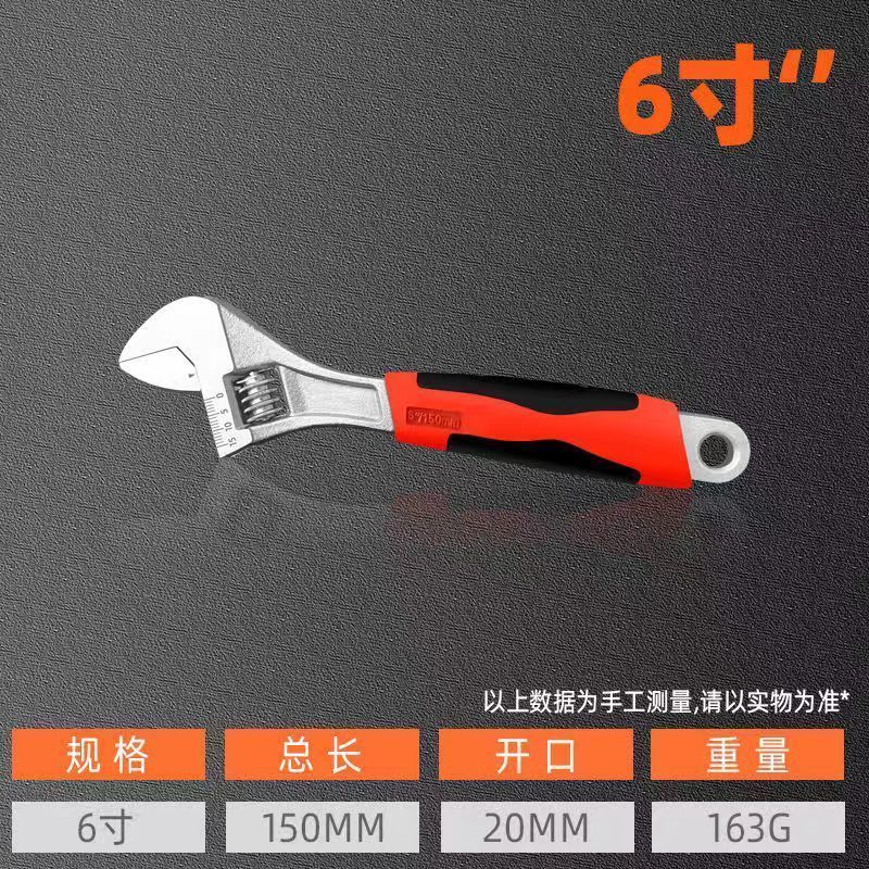 Ȼֶֻܻڴ󿪿ԡֻӶ̱ 󿪿ڸֻ̼ڰ֡6硿8.8Ԫ
