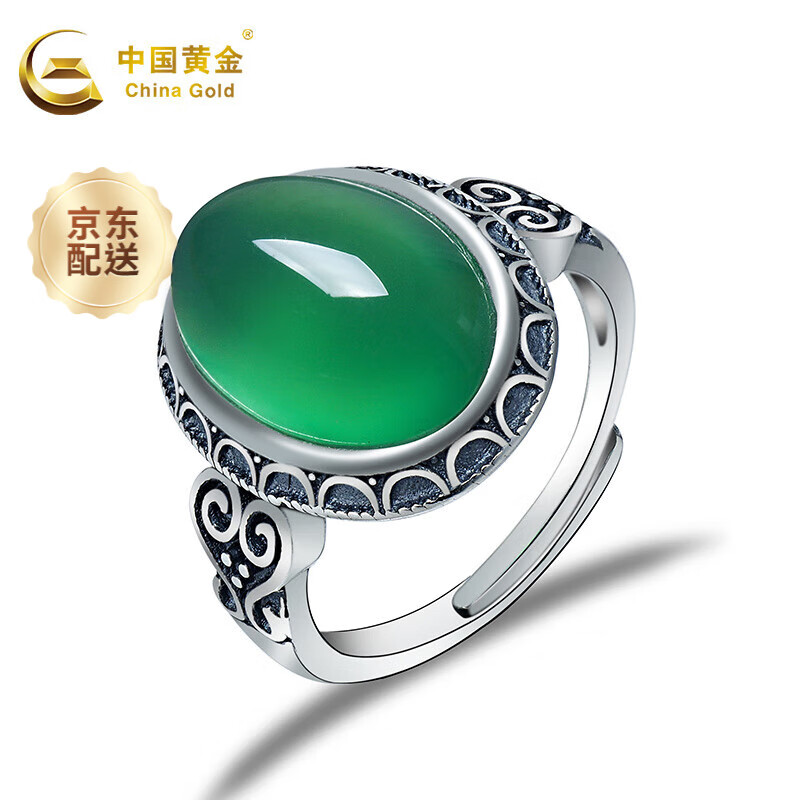 中國黃金（CHINA GOLD）綠玉髓女士款戒指活口指環(huán)綠玉髓S925純銀開口指環(huán)送女友媽媽禮物 綠玉髓戒指
