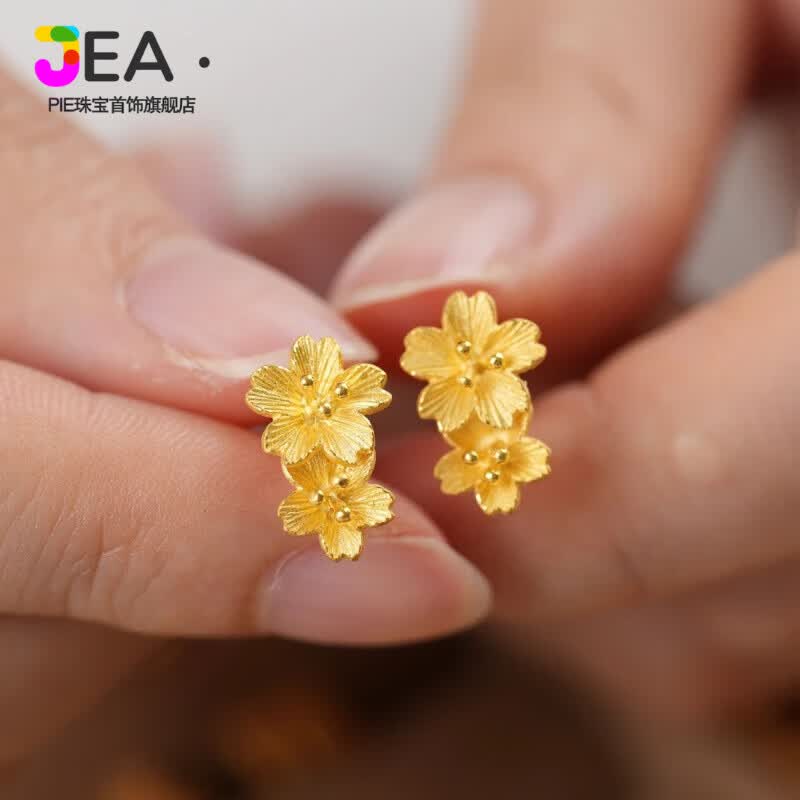 Jea.Pie金耳钉花朵款18lk细戒指求婚三女花朵耳环复古感18lk耳饰 双桃花耳钉【弯钩】