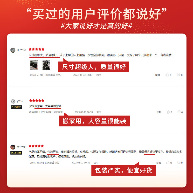 商品图片 7