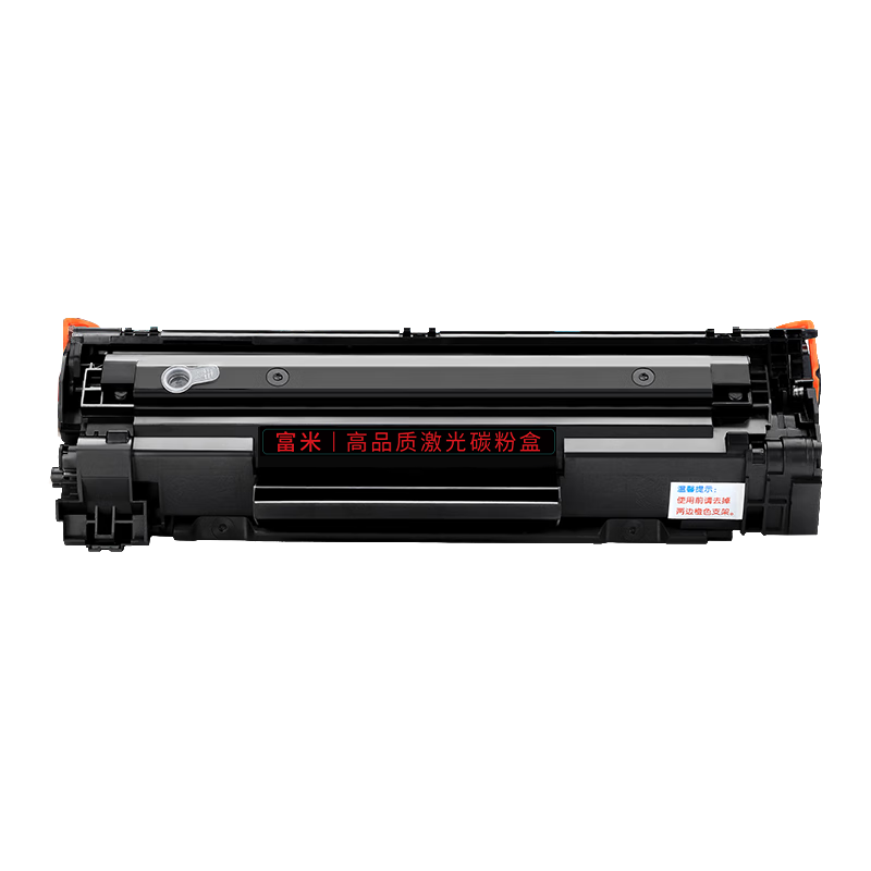 ����CC388A���� ���û���m1136����88a M126a/nw p1108 P1106����M128fn/fp/fw p1007 1008 m1213nf��ӡ������ 16.91Ԫ