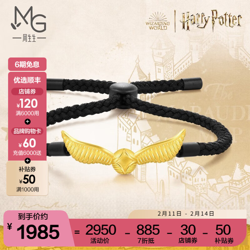 �������ƽ����� ������������ ����ɫ����������֯���� 93286B���� 22����