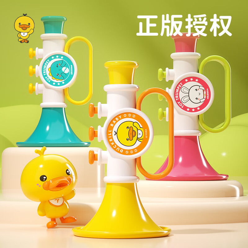 脘錸黃小鴨小喇叭兒童玩具吹吹樂(lè)嬰兒可吹的迷你口琴寶寶喇叭口哨樂(lè)器 黃鴨款(無(wú)掛繩)