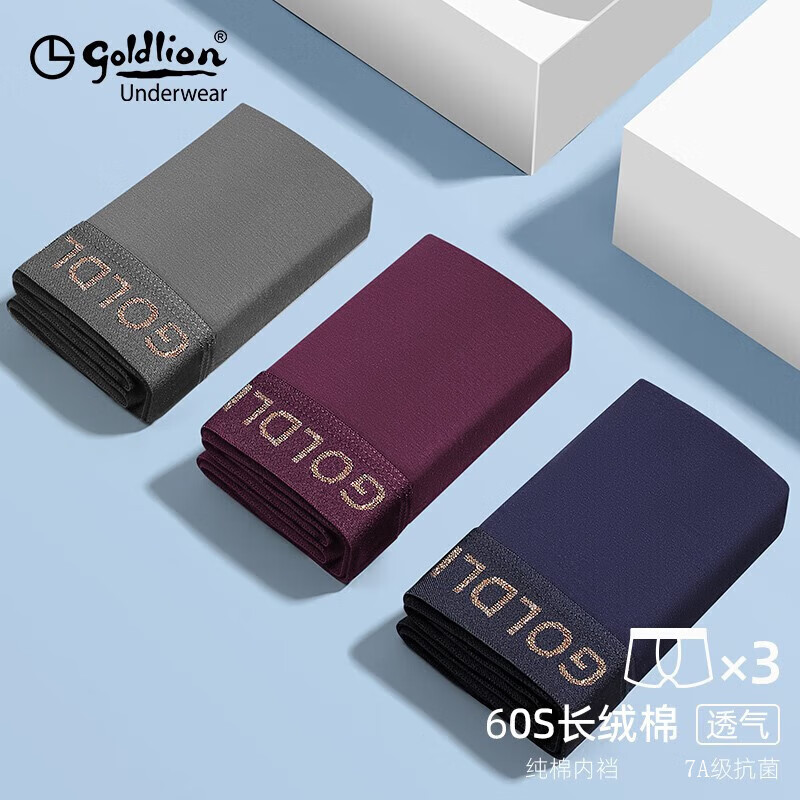 ���ڲ�������������ʿ�ڿ㴿����7A��������ƽ�ǿ����͸���߶��ﶬ��ɫ�ڿ� ���޿�-̿�ҡ����졢�ǿ���- 3�� XL (175��/120-140��) 78.3Ԫ