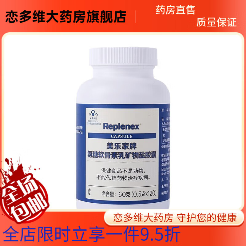 ���ּ��ư���������������ν���(ԭ���ּ��ƾ����ܽ���)120����ר���