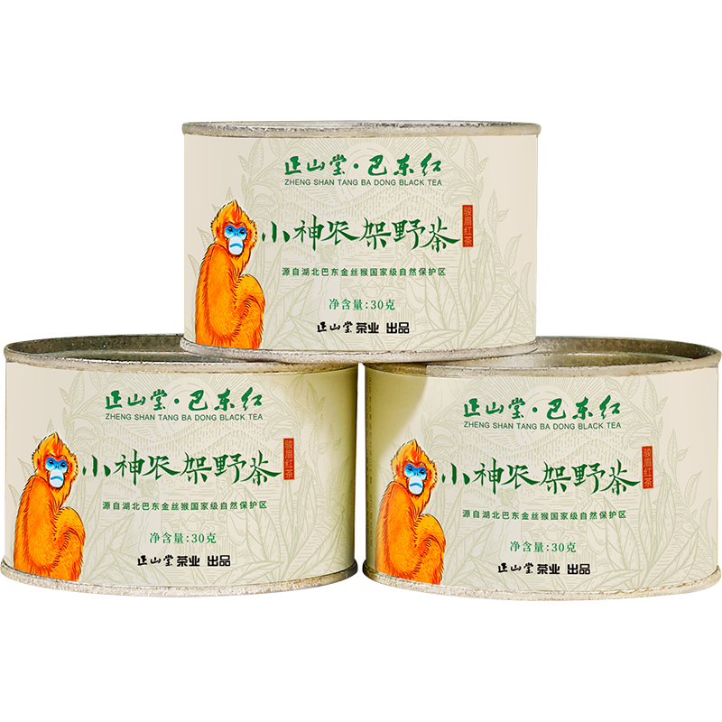 正山堂小神农架野茶 红茶茶叶特级 2025新茶 金骏眉工艺巴东红年货送礼 90g罐茶具套装组合款