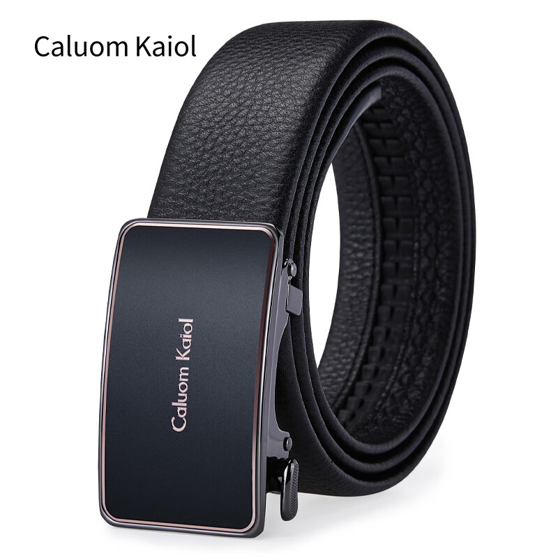 Caluom Kaiol男士皮带男真皮自动扣头层牛皮腰带礼盒实用情人节礼物送老公男友 8035A玫瑰金【专柜礼盒】 120cm /默认110-130cm随机发