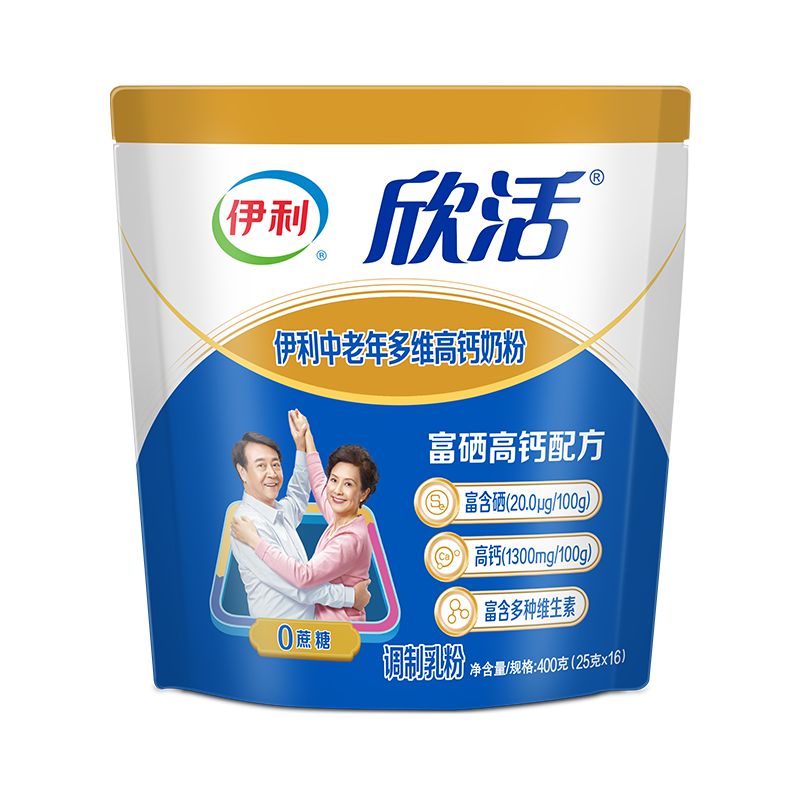 伊利欣活 劉濤同款 中老年多維高鈣奶粉400g 中老年奶粉 老年人營(yíng)養品