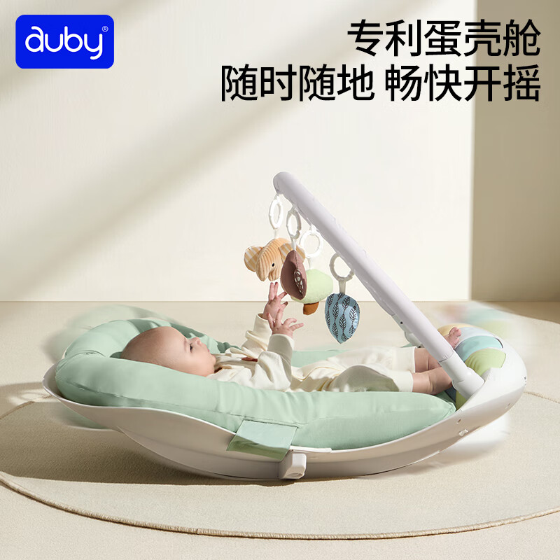 2025年婴幼用品哪个牌子好？这8款超实测，安全舒适、性价比高，让宝宝的成长更安心-图片1