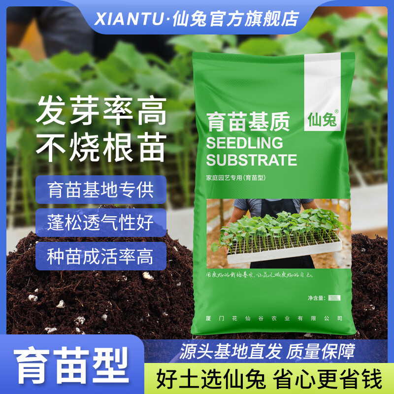 רӪݮϻ߲˹Ϲֲͨ 15LרԼ7.8  9.13Ԫ