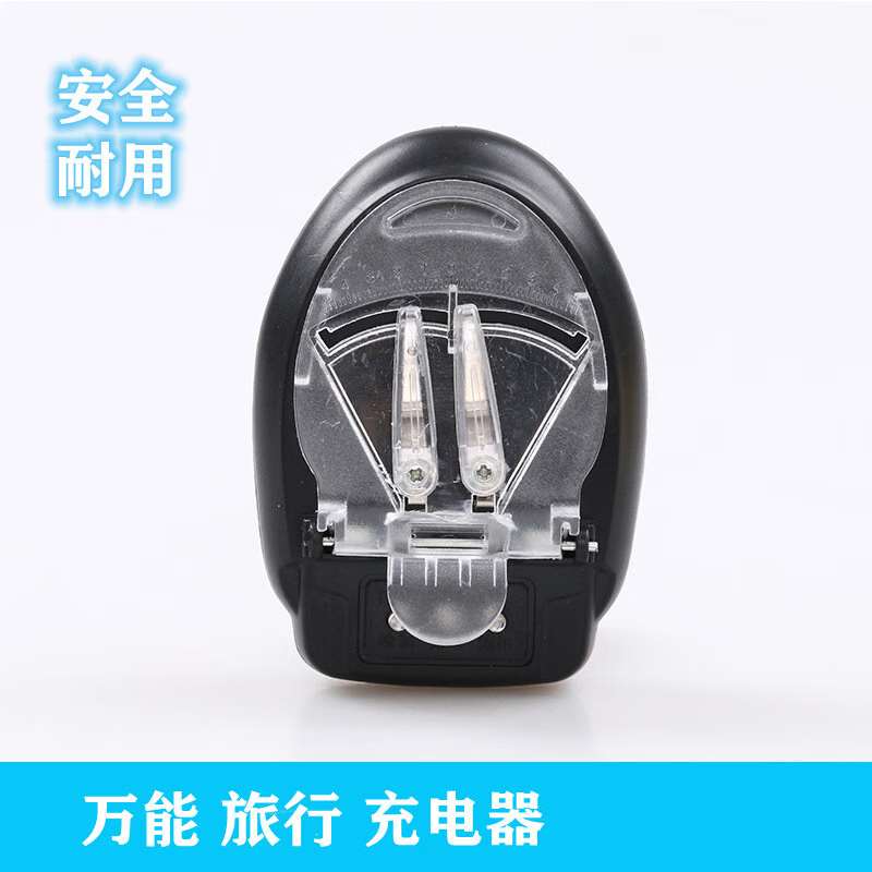 埠帝老款式夾子充電器老年手機(jī)機(jī)相機(jī)CCD多功能3.7V電池座充 旅行通用型諾基亞三星紐曼三燈快充電器 夾子萬(wàn)能充