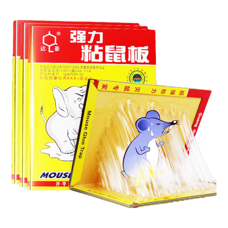 達(dá)豪老鼠粘板強(qiáng)力老鼠貼家用滅鼠膠捕鼠器強(qiáng)力粘鼠板加大加厚 1袋裝  強(qiáng)力粘鼠板 10張
