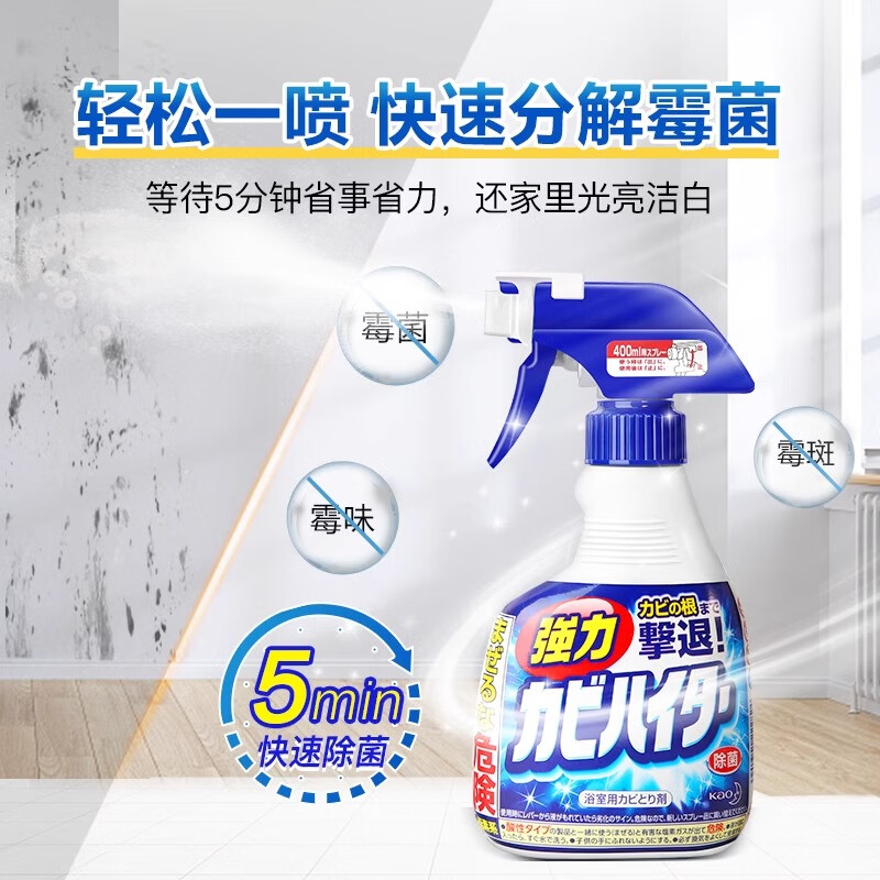  ù 400ml78Ԫ5(15.6Ԫ/)