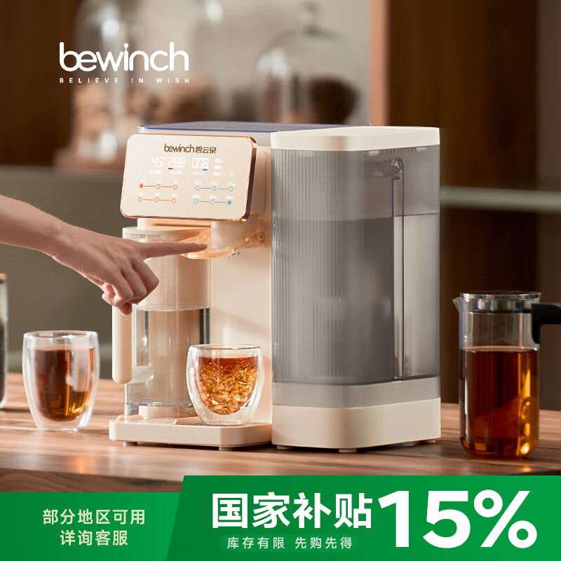 ����ȪG3�����ʼ��þ�ˮ��ֱ��ˮ������RO����͸��������ˮխ���ⰲװ�ͱ߾����� G3Pro-ϣ��: ���ǰ�