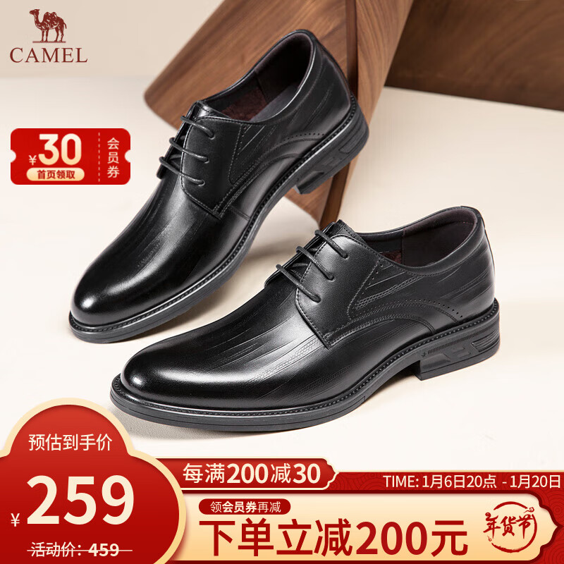 ���գ�CAMEL����Ь 2024�¿���������±�Ь�������ͨ����װƤЬ G14S545061 ��ɫ 38